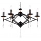 Подвесная люстра Ambrella Light TR9597 TR