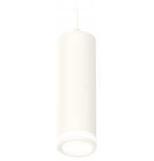 Подвесной светильник Ambrella Light XP7455002 XP