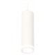 Подвесной светильник Ambrella Light XP7455002 XP