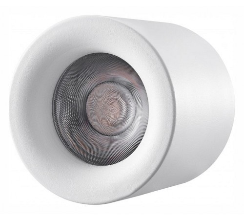 Накладной светильник iLedex Technical 113-12W-D100-3000K-24DG-WH Metrica Накладной светильник iLedex Technical 113-12W-D100-3000K-24DG-WH Metrica