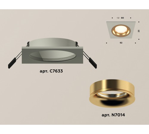 Встраиваемый светильник Ambrella Light XC7633005 XC Встраиваемый светильник Ambrella Light XC7633005 XC