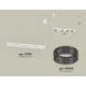 Подвесной светильник Ambrella Light XB9163200 XB