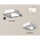 Встраиваемый светильник Ambrella Light XC7901010 XC