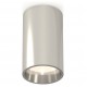 Накладной светильник Ambrella Light XS6325010 XS