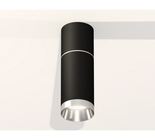 Накладной светильник Ambrella Light XS6323060 XS