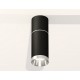 Накладной светильник Ambrella Light XS6323060 XS