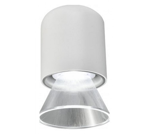 Подвесной светильник iLedex Technical 4822-015-D72-8W-38DG-3000K-WH VISION48/22 Подвесной светильник iLedex Technical 4822-015-D72-8W-38DG-3000K-WH VISION48/22