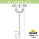 Фонарный столб Fumagalli K22.157.S20.AYF1R Saba