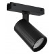 Светильник на штанге iLedex Technical 4825-048-D60-10W-36DG-3000K-BK VISION48/25