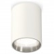 Накладной светильник Ambrella Light XS6312022 XS