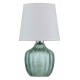 Настольная лампа декоративная Escada 10194/L Green Pion