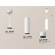 Подвесной светильник Ambrella Light XP7455003 XP
