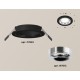 Встраиваемый светильник Ambrella Light XC7622003 XC