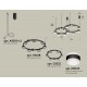 Подвесная люстра Ambrella Light XR92091001 XR