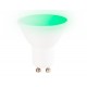 Лампа светодиодная Ambrella Light 207500 MR16