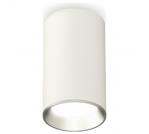 Накладной светильник Ambrella Light XS6322003 XS
