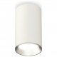Накладной светильник Ambrella Light XS6322003 XS