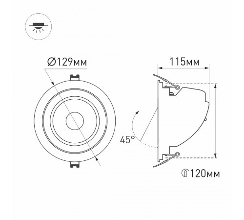 Встраиваемый светильник Arlight 024030 Ltd-Explorer Встраиваемый светильник Arlight 024030 Ltd-Explorer