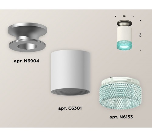 Накладной светильник Ambrella Light XS6301162 XS Накладной светильник Ambrella Light XS6301162 XS