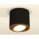 Накладной светильник Ambrella Light XS7402003 XS
