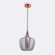 Подвесной светильник Ambrella Light TR3533 TR
