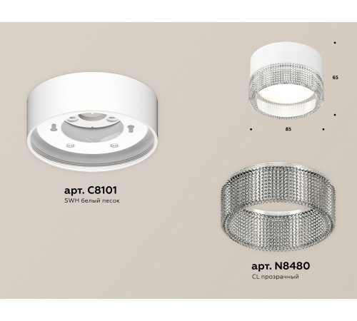 Накладной светильник Ambrella Light XS8101030 XS Накладной светильник Ambrella Light XS8101030 XS