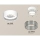 Накладной светильник Ambrella Light XS8101030 XS