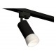 Светильник на штанге Ambrella Light XT6323190 XT