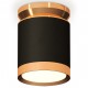 Накладной светильник Ambrella Light XS8142030 XS