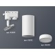 Светильник на штанге Ambrella Light XT6322100 XT