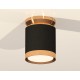 Накладной светильник Ambrella Light XS8142030 XS