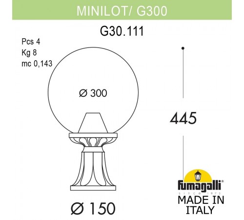 Наземный низкий светильник Fumagalli G30.111.000.BYF1R Globe 300