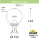 Наземный низкий светильник Fumagalli G30.111.000.BYF1R Globe 300