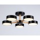 Люстра на штанге Ambrella Light FL4828 FL