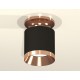 Накладной светильник Ambrella Light XS7402121 XS