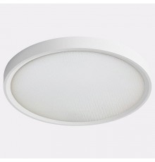 Накладной светильник Italline IT011-5024 white IT011
