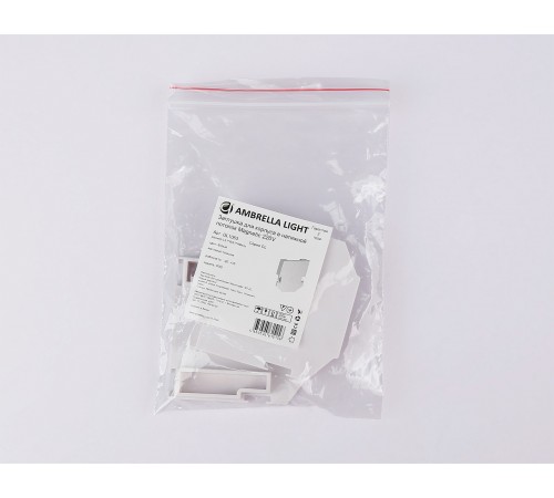 Заглушка для профиля-держателя Ambrella Light GL1063 GL