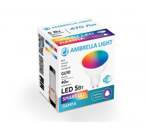 Лампа светодиодная Ambrella Light 207500 MR16 Лампа светодиодная Ambrella Light 207500 MR16