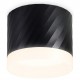 Накладной светильник Ambrella Light TN5355 TN