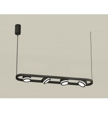 Подвесной светильник Ambrella Light XB9164150 XB