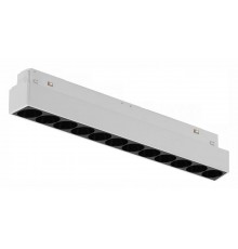Накладной светильник iLedex Technical 4822-002-L235-12W-38DG-3000K-WH VISION48/22