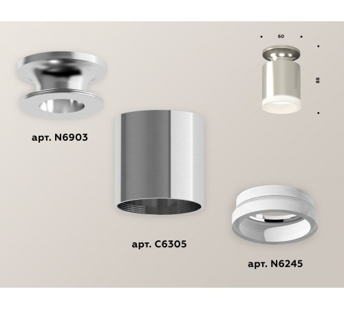 Накладной светильник Ambrella Light XS6305043 XS Накладной светильник Ambrella Light XS6305043 XS