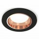 Встраиваемый светильник Ambrella Light XC6513005 XC