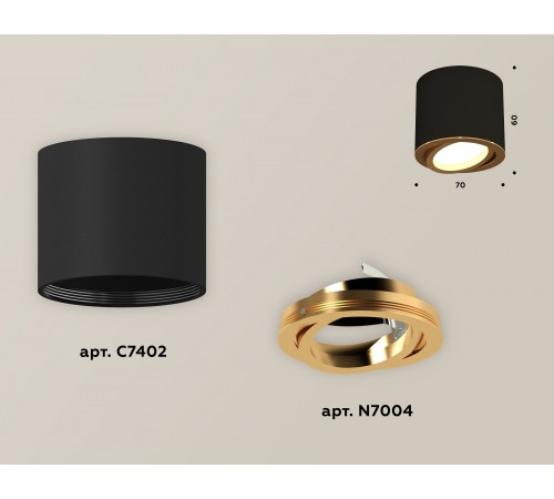 Накладной светильник Ambrella Light XS7402003 XS Накладной светильник Ambrella Light XS7402003 XS