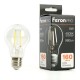 Лампа светодиодная Feron 48890 LB-1106