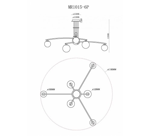 Люстра на штанге MyFar MR1015-6P Stacy Люстра на штанге MyFar MR1015-6P Stacy