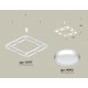 Подвесная люстра Ambrella Light XB9177100 XB
