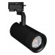 Светильник на штанге Arlight 031246 GELIOS