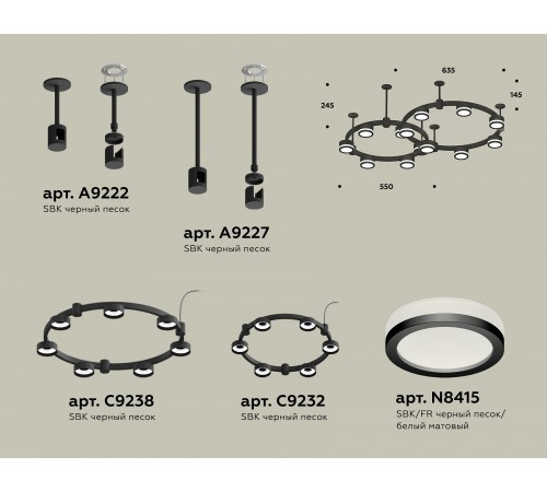 Подвесная люстра Ambrella Light XR92221003 XR Подвесная люстра Ambrella Light XR92221003 XR