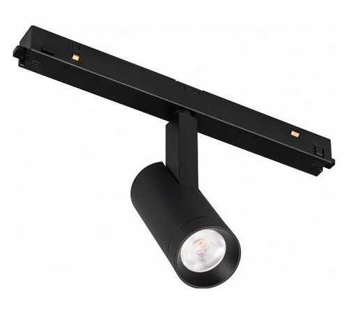 Светильник на штанге Arlight 033620 MAG-ORIENT Светильник на штанге Arlight 033620 MAG-ORIENT